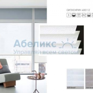 Плиссе Силкскрин