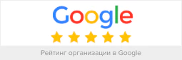 Google отзывы о компании Абеликс