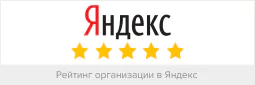 Яндекс отзывы о компании Абеликс